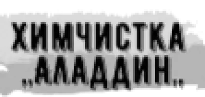rrt