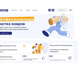 nfnfnfn